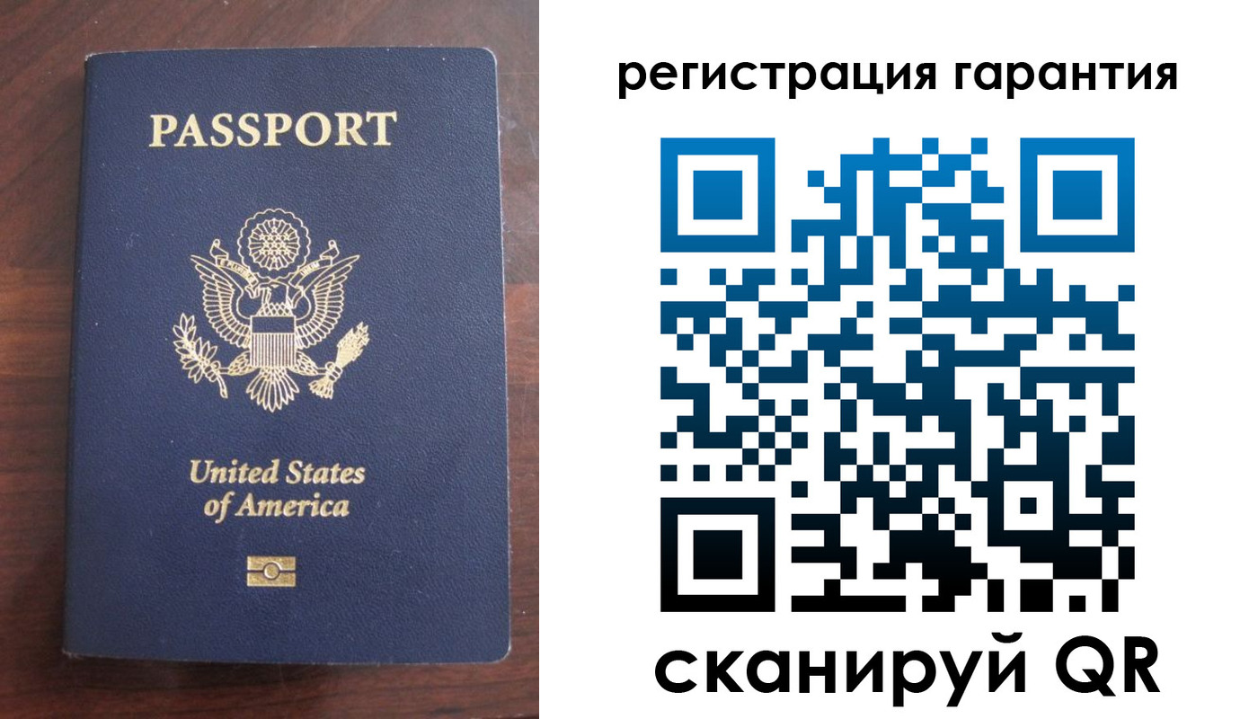 купить прописку в Нариманове