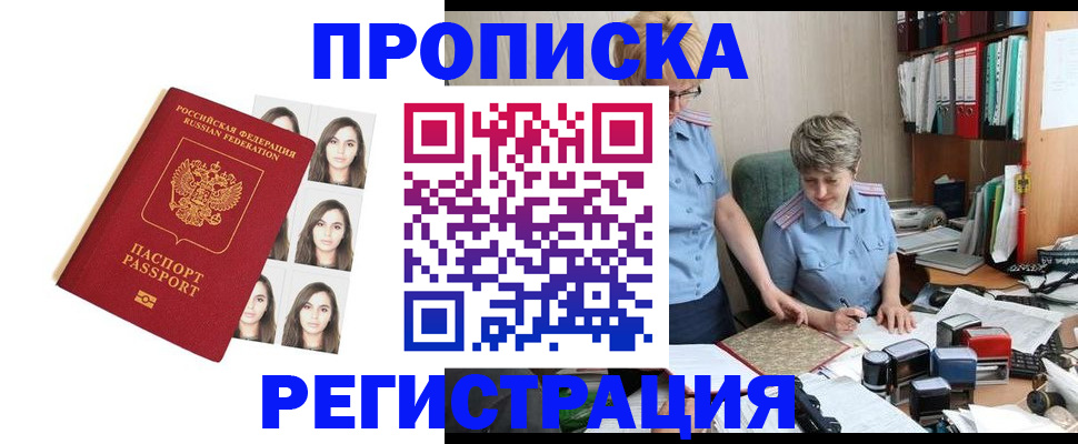 форма 3 в Нариманове